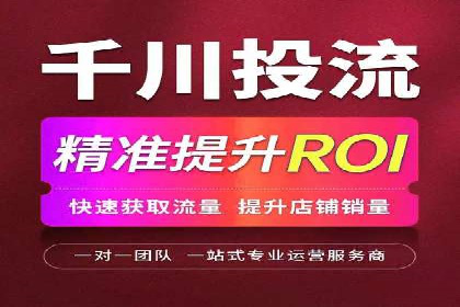 百度推广技巧：从失败到成功的转变案例